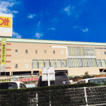 DOIT(ドイト) 南砂店 DIYホームセンター